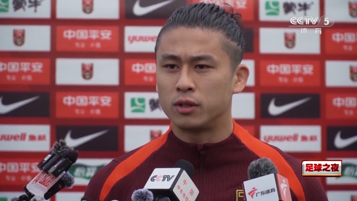 pp电子官方网站-国足队长张玉宁：大家来到国家队就是怀揣着一个梦想，为了世界杯