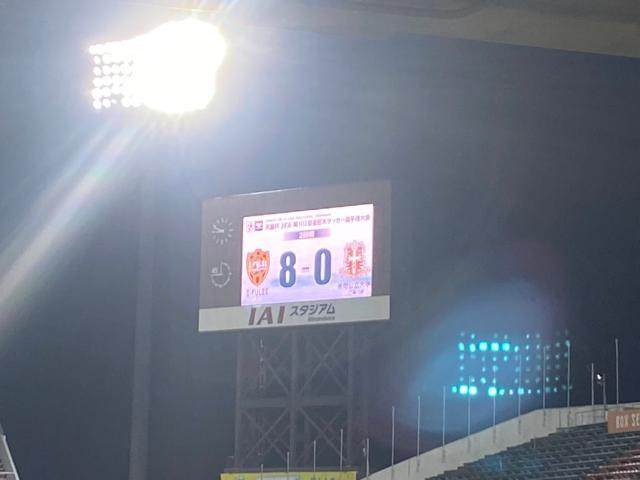 PP电子官网-日本大学生居然这么强？天皇杯只输联赛第二名1球