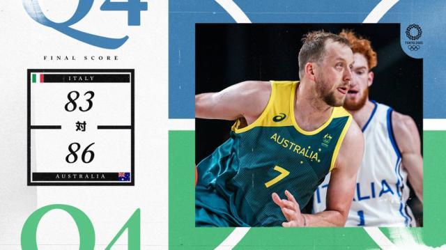 PP电子-米尔斯失常澳大利亚仍险胜意大利 冠军相已露？